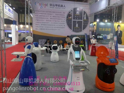 智能新星 蘇州穿山甲PIR4S服務機器人引領送餐與演出新風尚